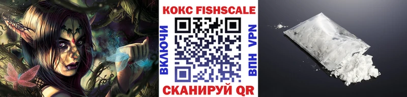 даркнет сайт  Макарьев  mega tor  COCAIN Боливия 