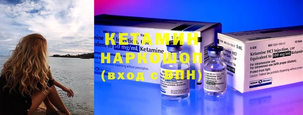 синтетический гашиш Аркадак