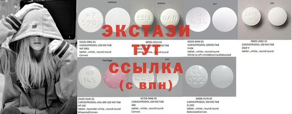 Альфа ПВП Арсеньев