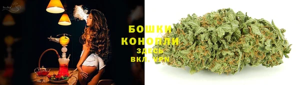 синтетический гашиш Аркадак