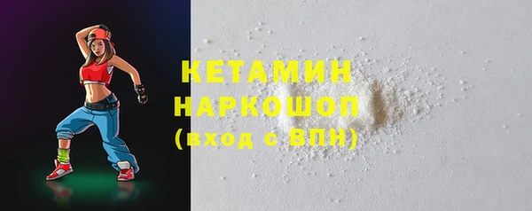 синтетический гашиш Аркадак