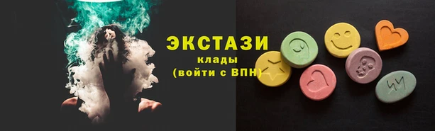Альфа ПВП Арсеньев