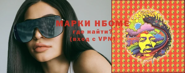 Альфа ПВП Арсеньев