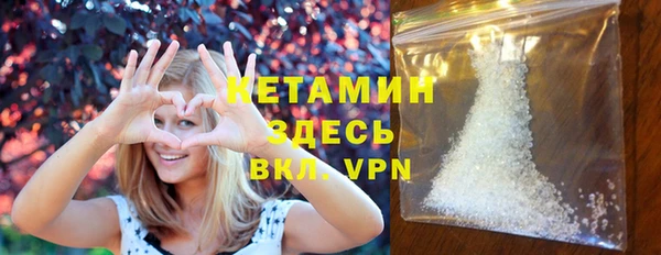 синтетический гашиш Аркадак