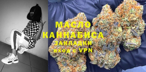 синтетический гашиш Аркадак