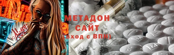 Альфа ПВП Арсеньев