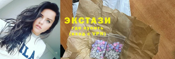 Альфа ПВП Арсеньев