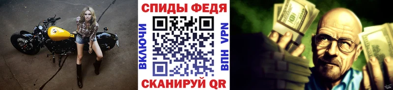 Первитин витя Макарьев